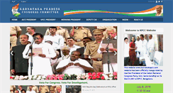 Desktop Screenshot of karnatakapcc.com