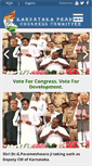 Mobile Screenshot of karnatakapcc.com